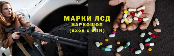 прущая мука Белоозёрский